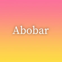 Abobar