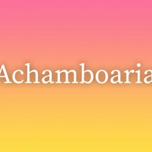 Achamboaria