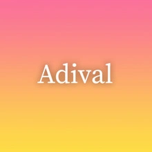 Adival