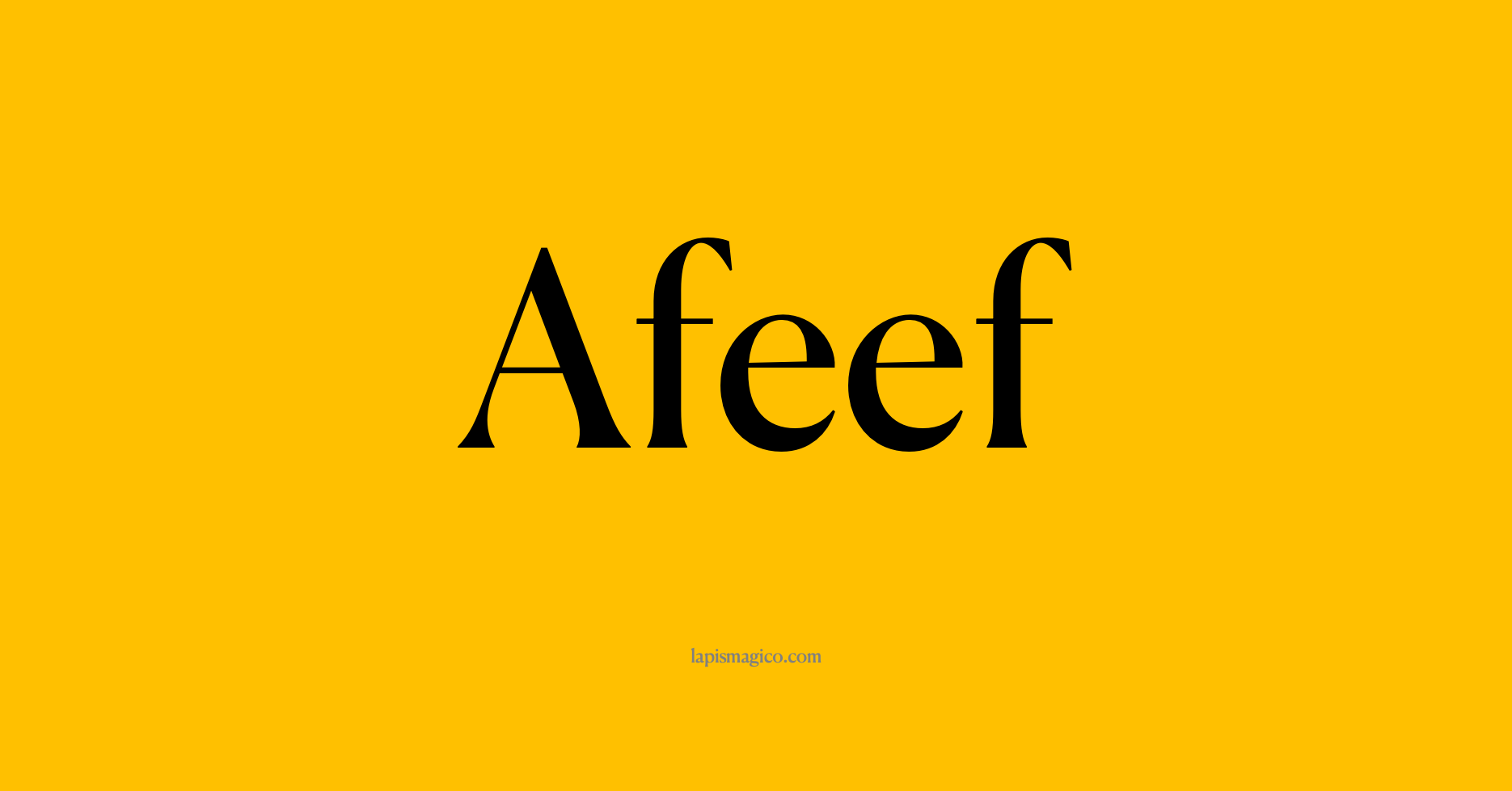 Nome Afeef, ficha divertida com pontilhado para crianças