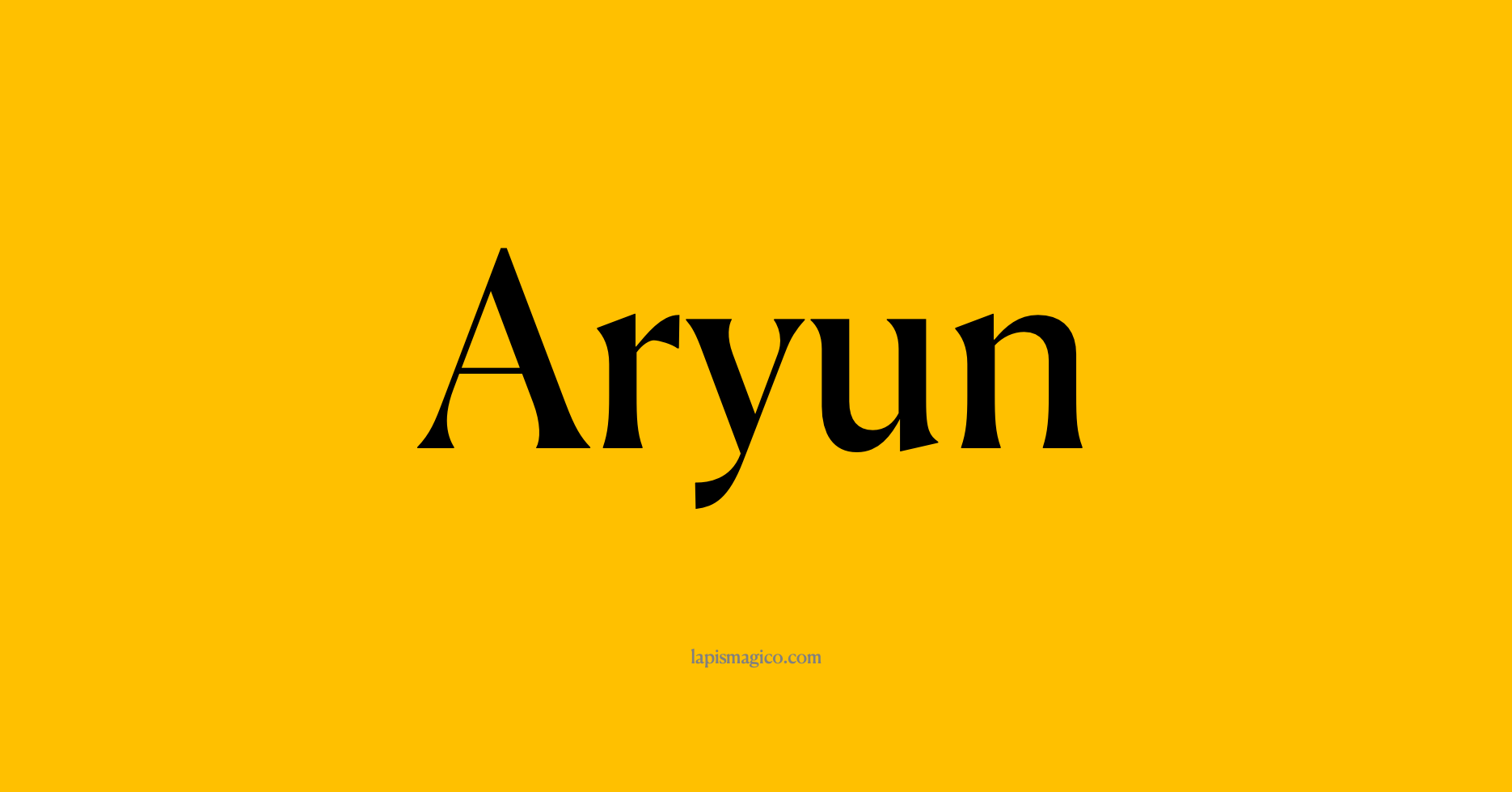 Nome Aryun, ficha divertida com pontilhado para crianças
