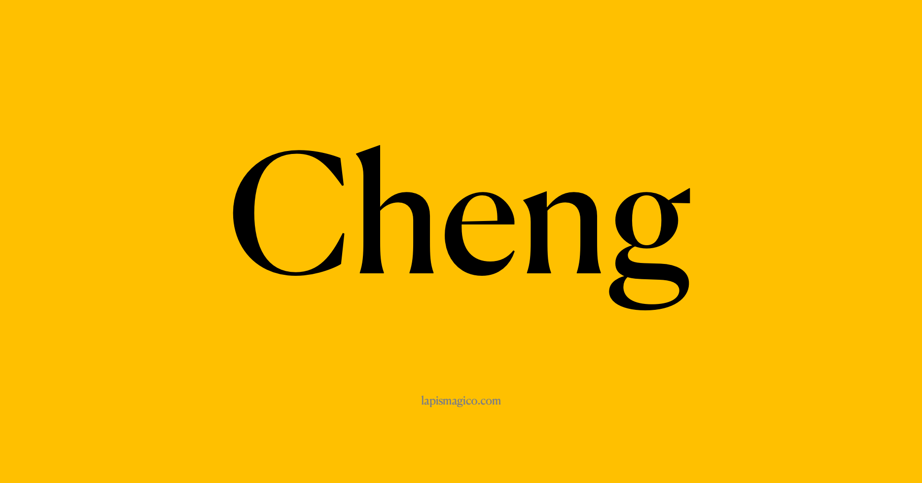 Nome Cheng, ficha divertida com pontilhado para crianças