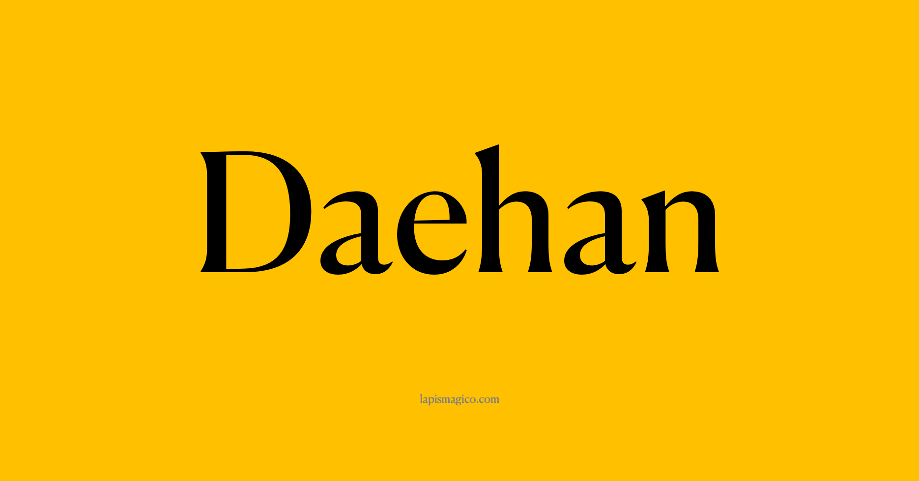 Nome Daehan, ficha divertida com pontilhado para crianças