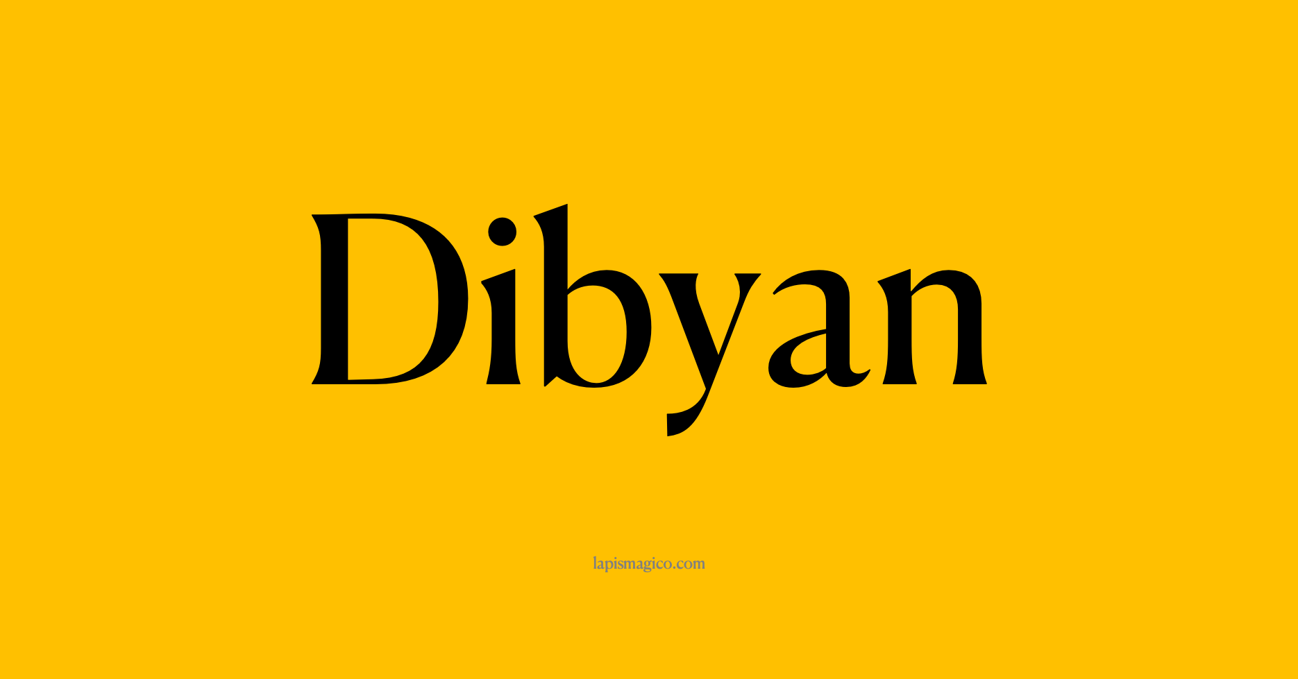 Nome Dibyan, ficha divertida com pontilhado para crianças