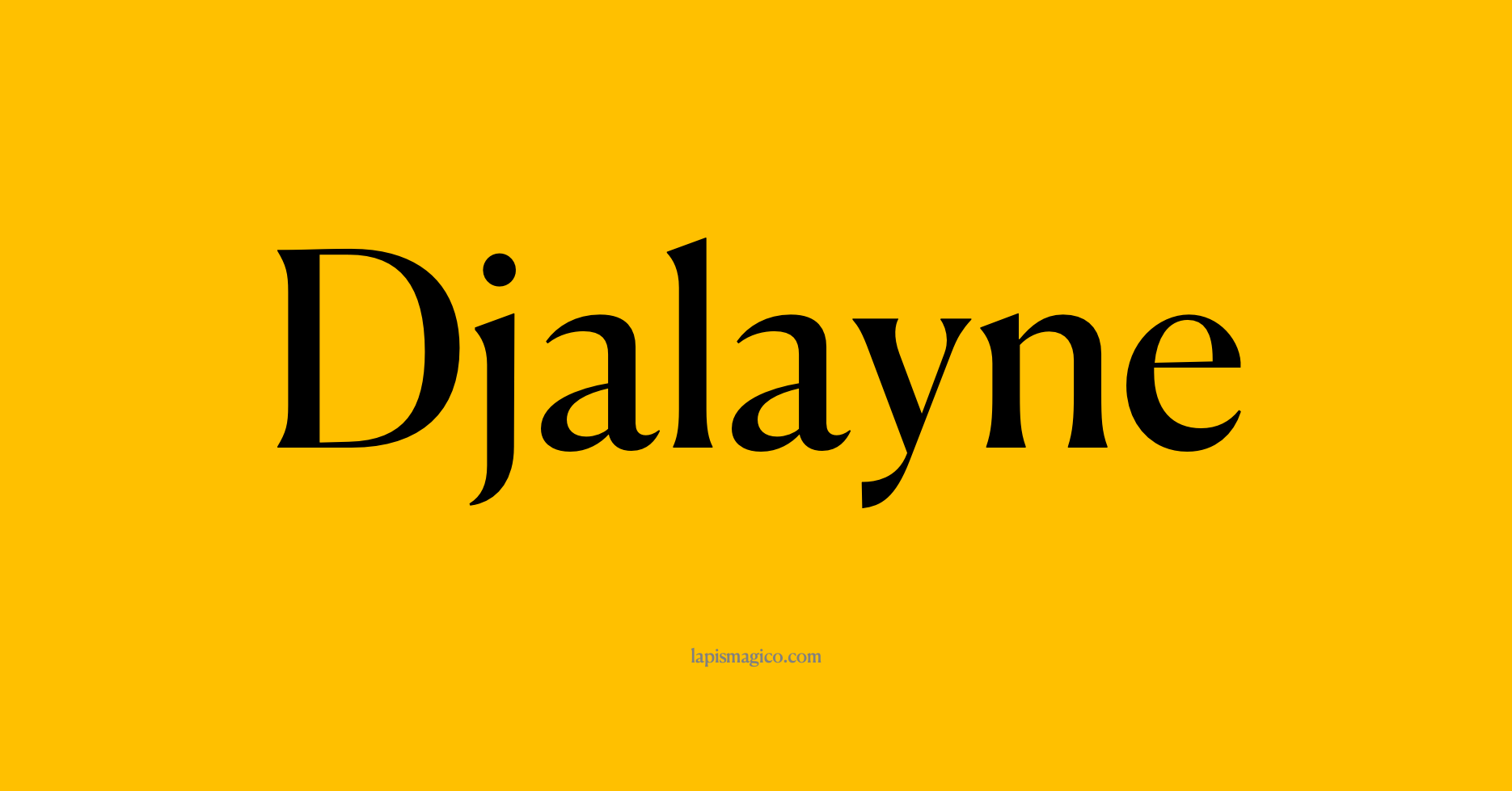 Nome Djalayne, ficha divertida com pontilhado para crianças
