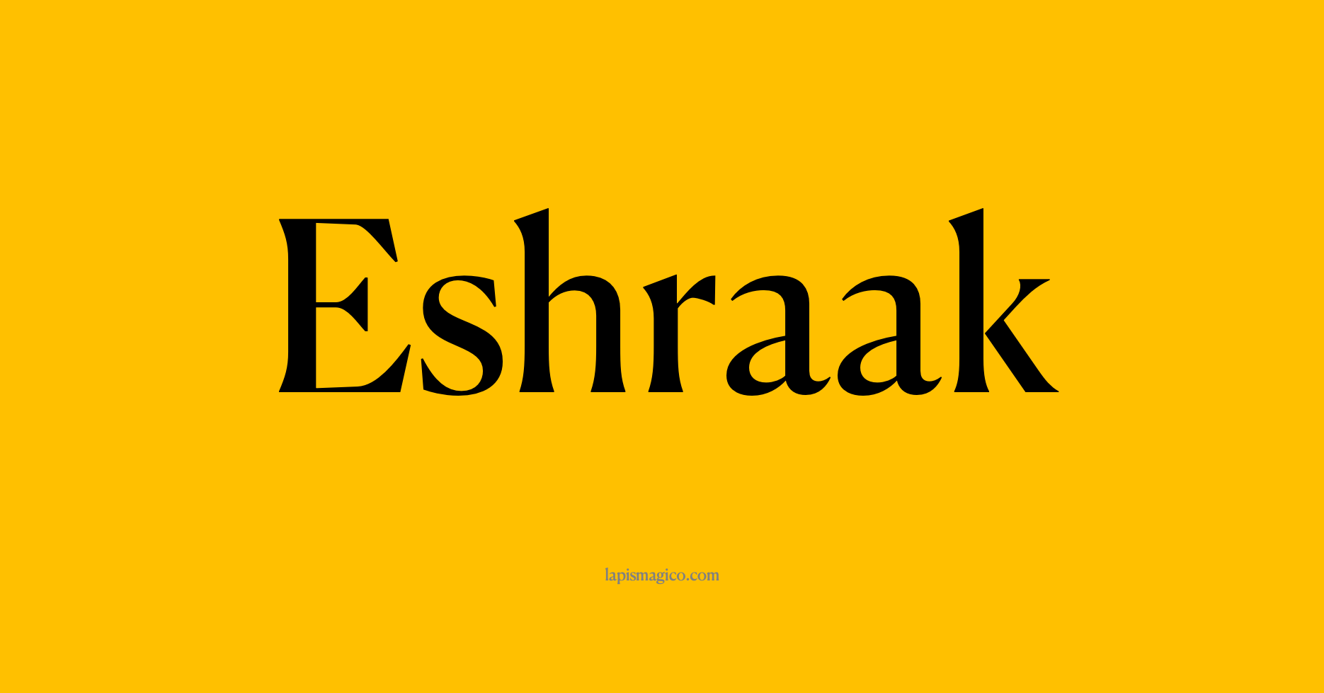 Nome Eshraak, ficha divertida com pontilhado para crianças