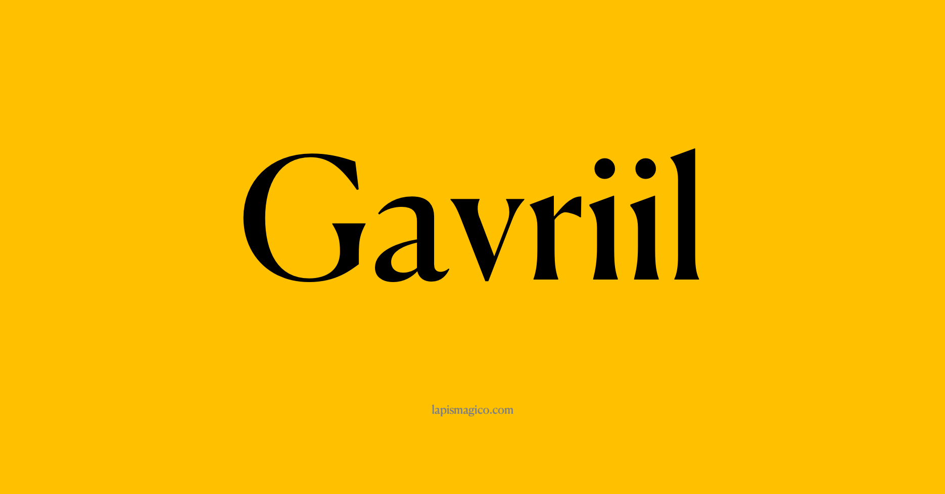 Nome Gavriil, ficha divertida com pontilhado para crianças