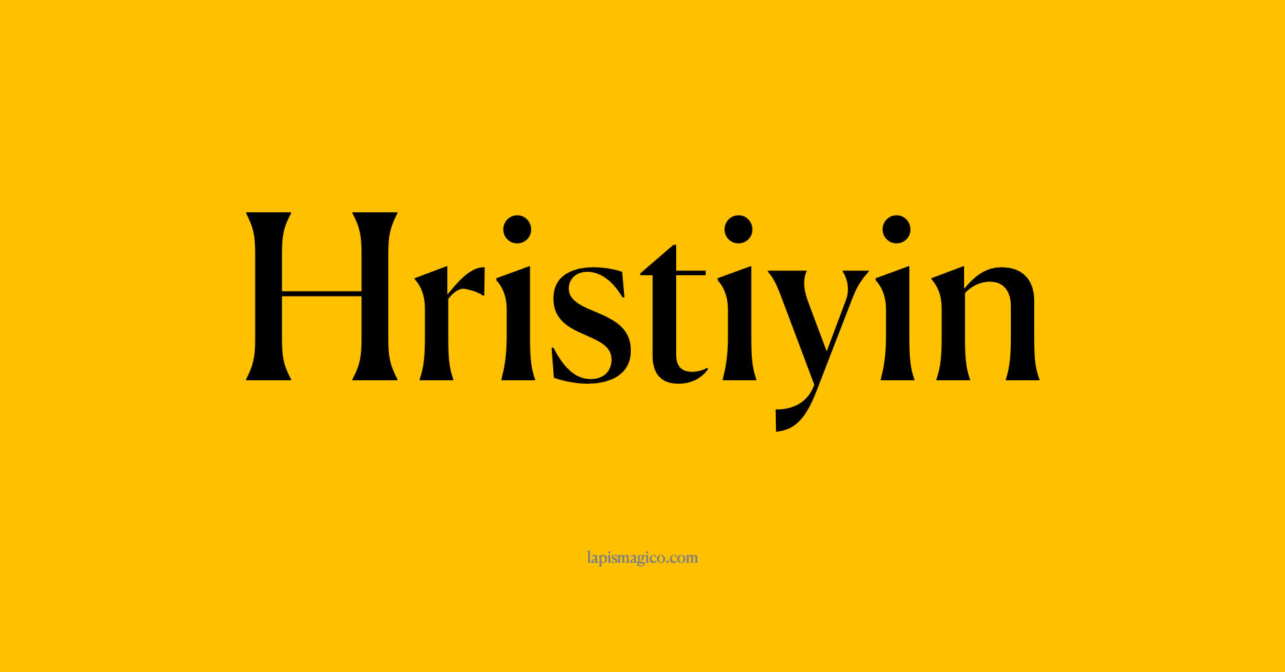 Nome Hristiyin, ficha divertida com pontilhado para crianças