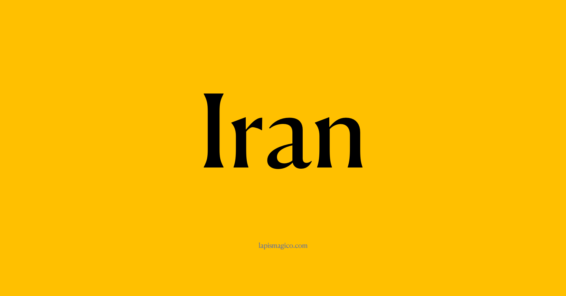Nome Iran, ficha divertida com pontilhado para crianças