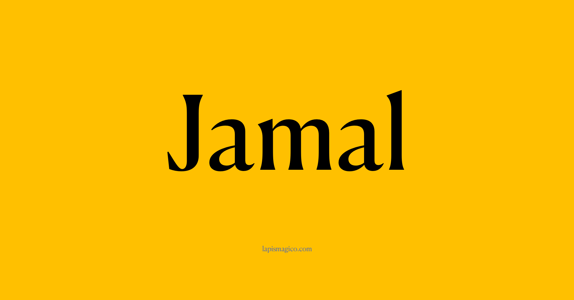 Nome Jamal, ficha divertida com pontilhado para crianças