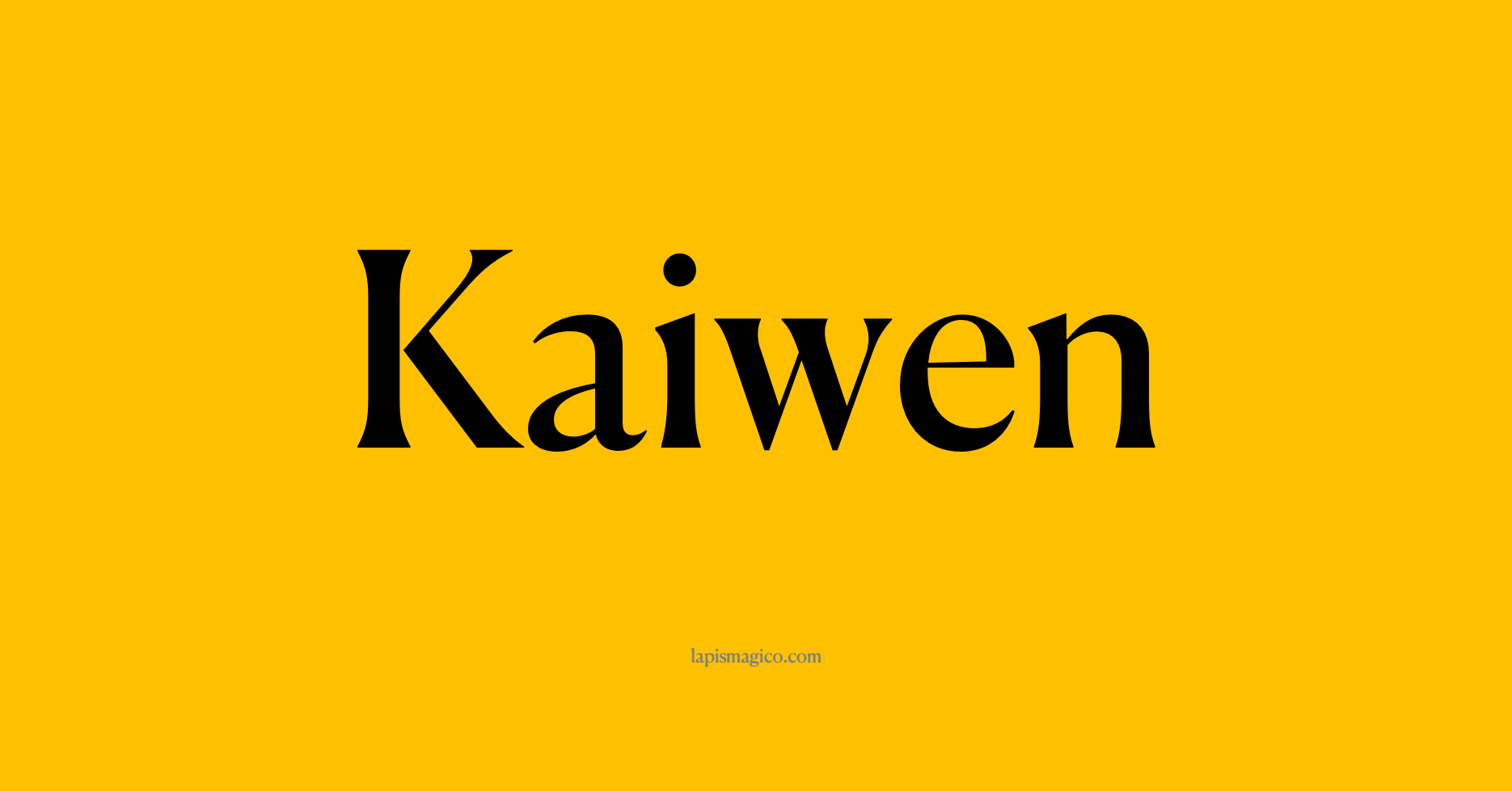 Nome Kaiwen, ficha divertida com pontilhado para crianças