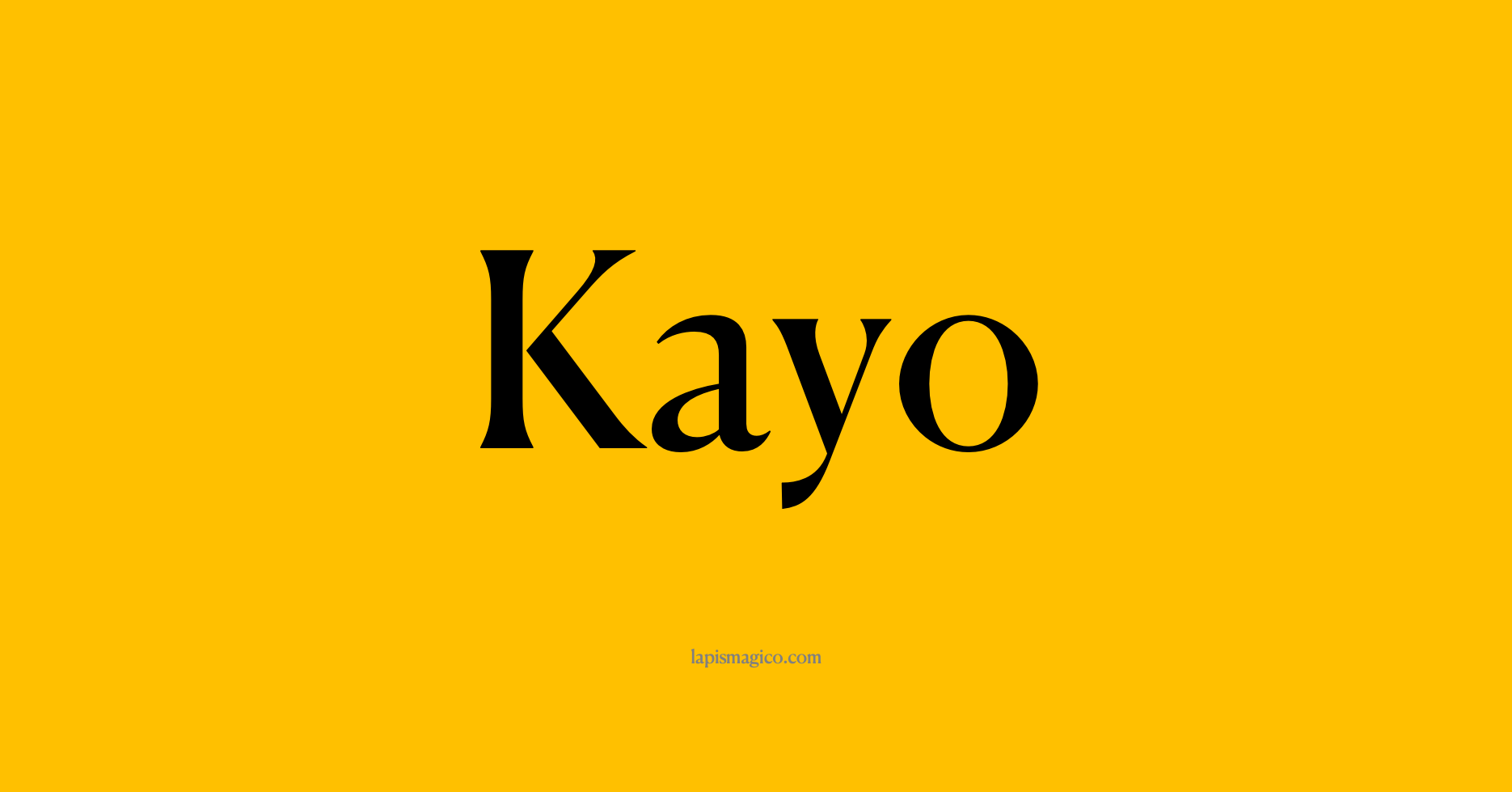Nome Kayo, ficha divertida com pontilhado para crianças