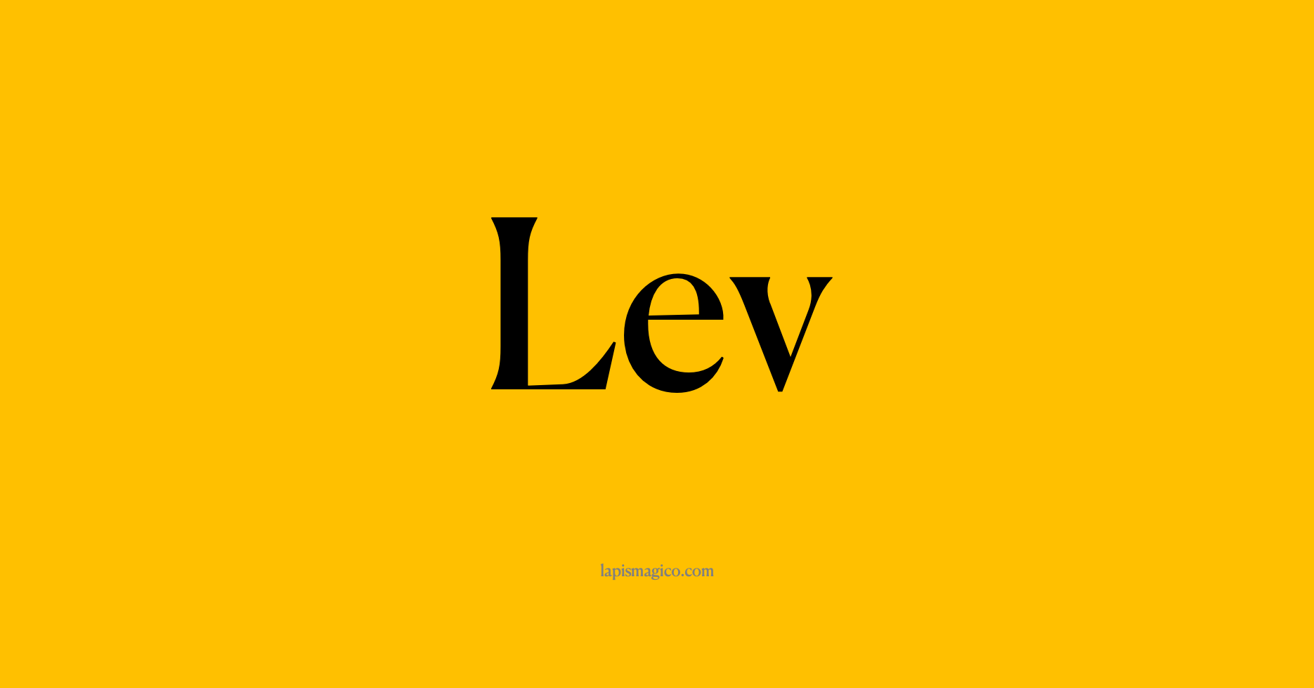 Nome Lev, ficha divertida com pontilhado para crianças