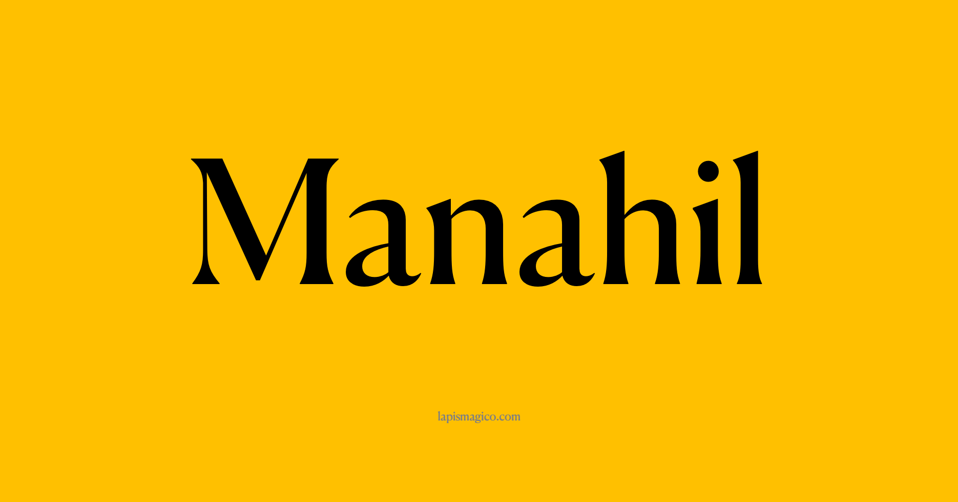 Nome Manahil, ficha divertida com pontilhado para crianças