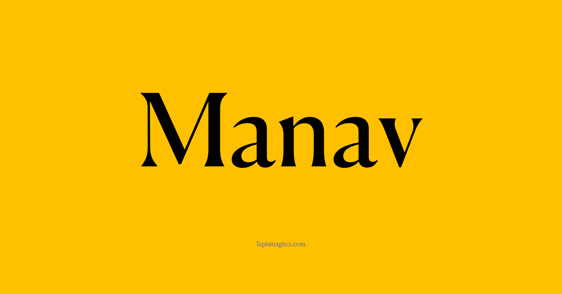 Nome Manav, ficha divertida com pontilhado para crianças