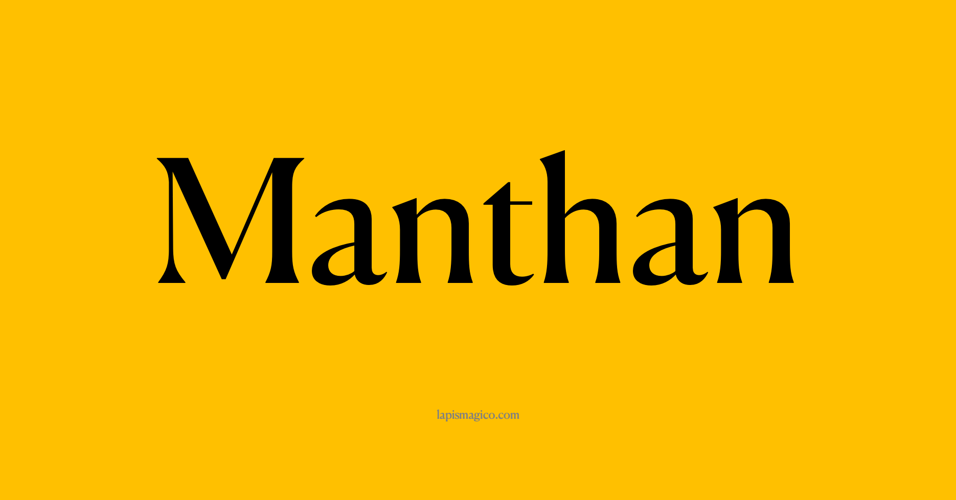 Nome Manthan, ficha divertida com pontilhado para crianças