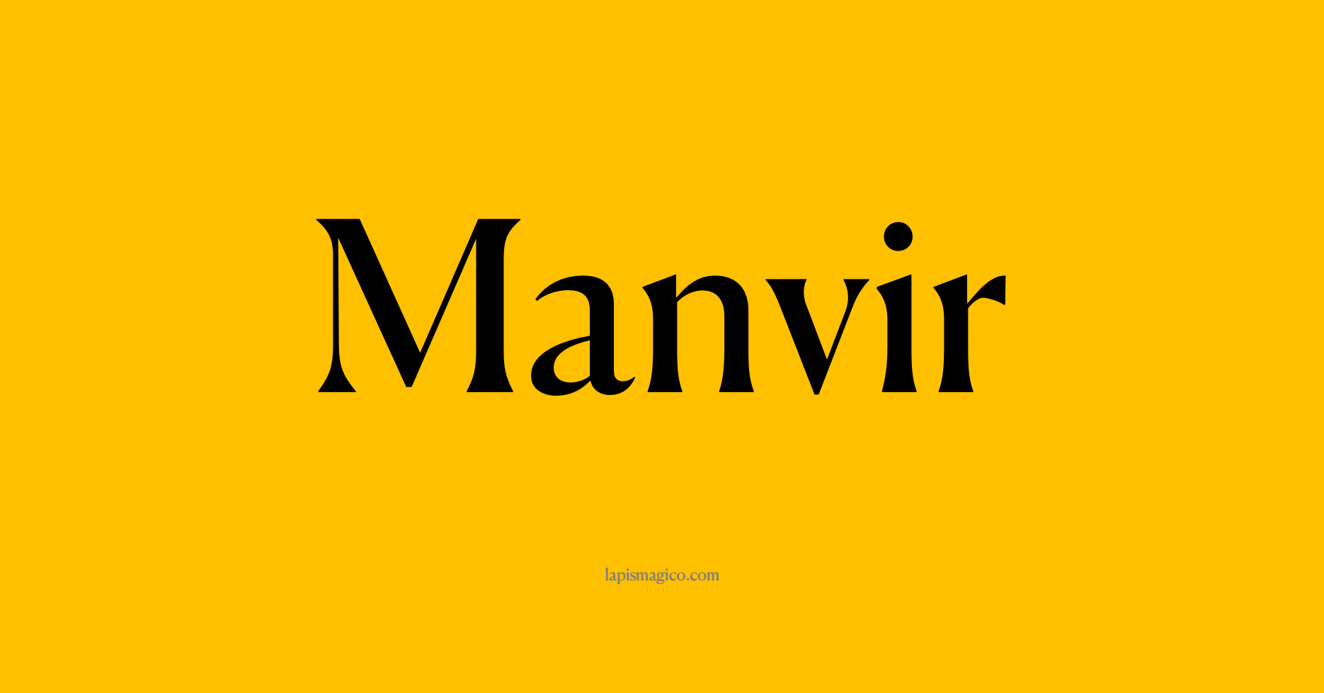 Nome Manvir, ficha divertida com pontilhado para crianças