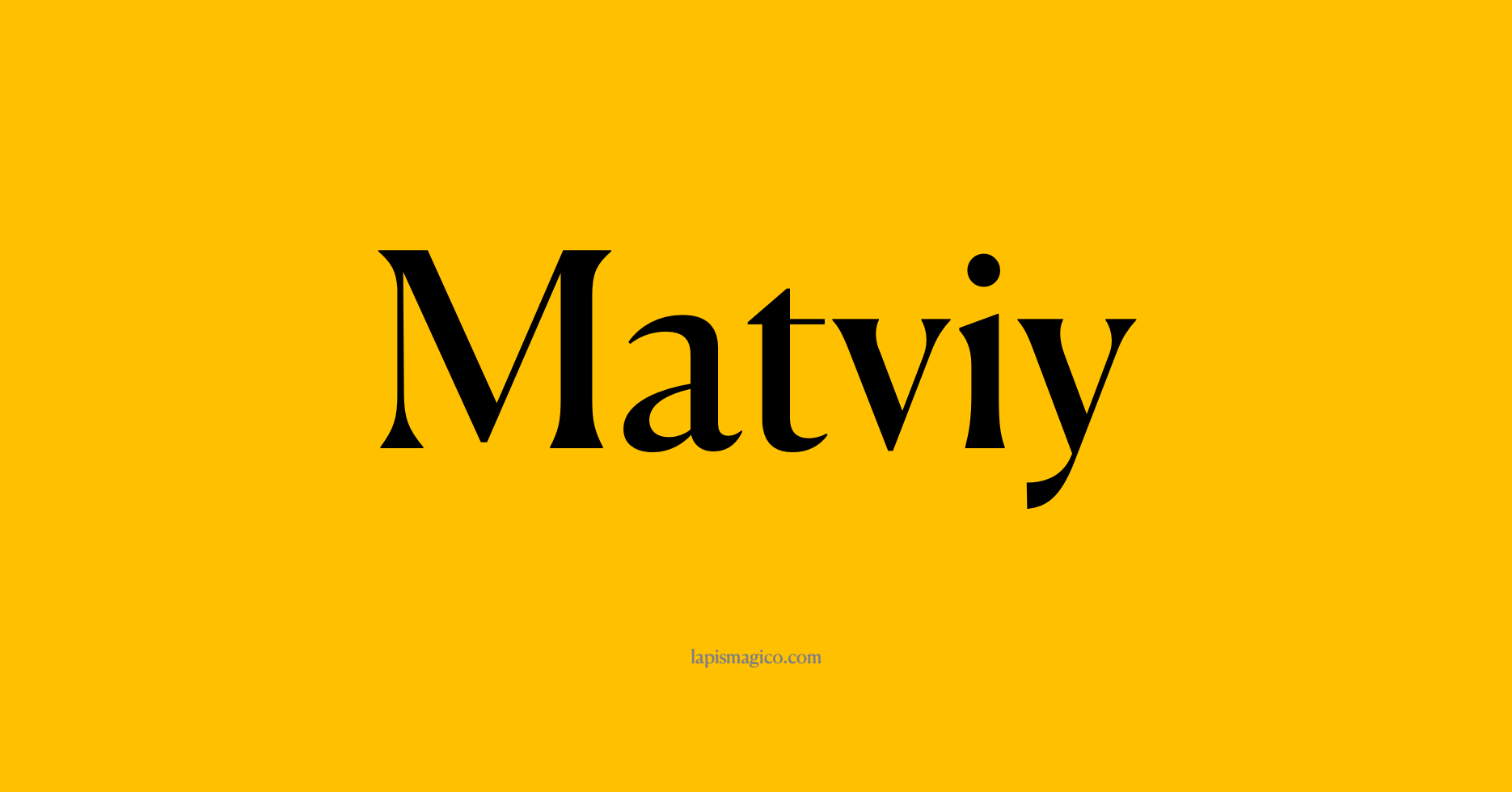 Nome Matviy, ficha divertida com pontilhado para crianças