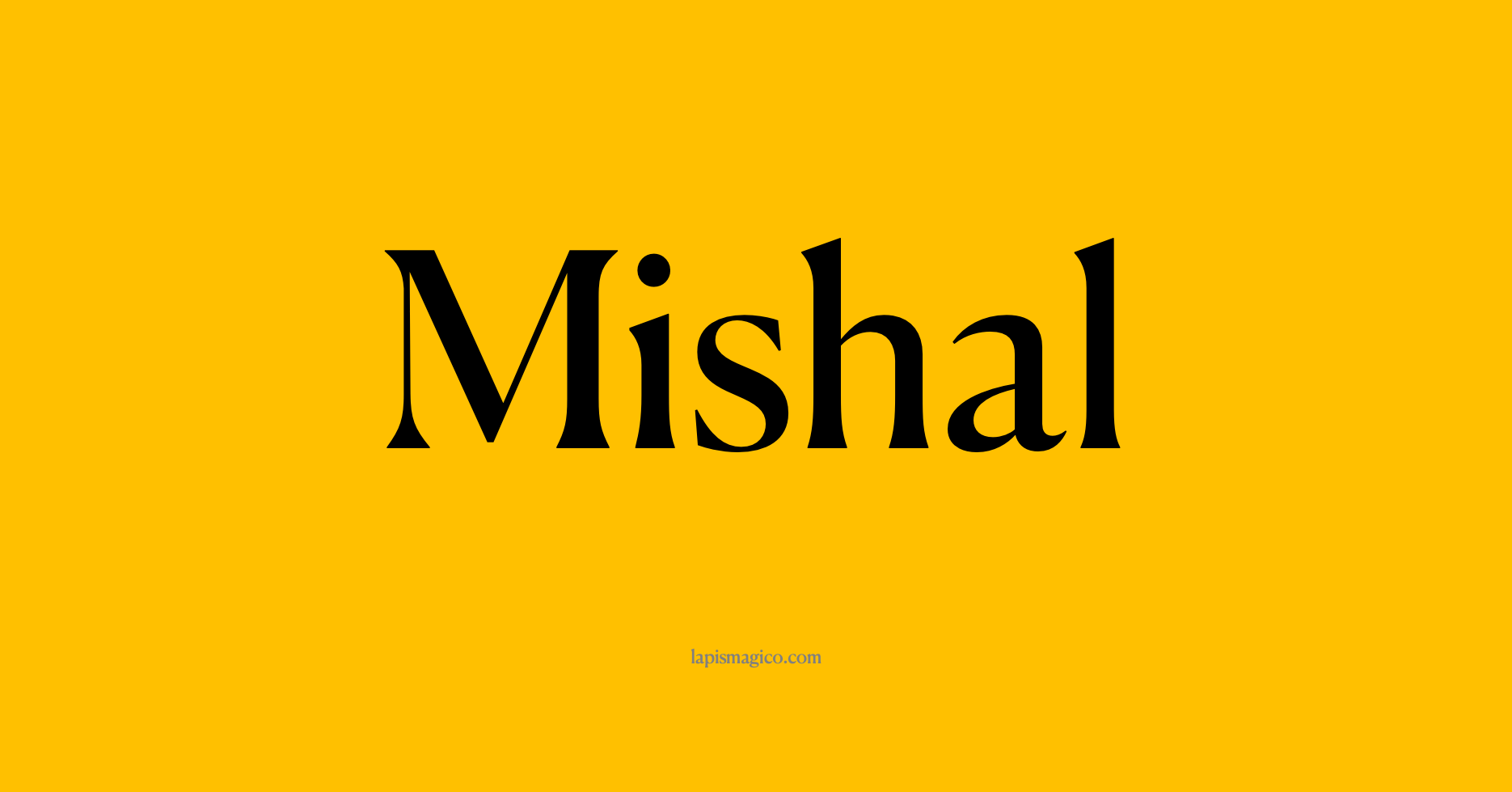 Nome Mishal, ficha divertida com pontilhado para crianças