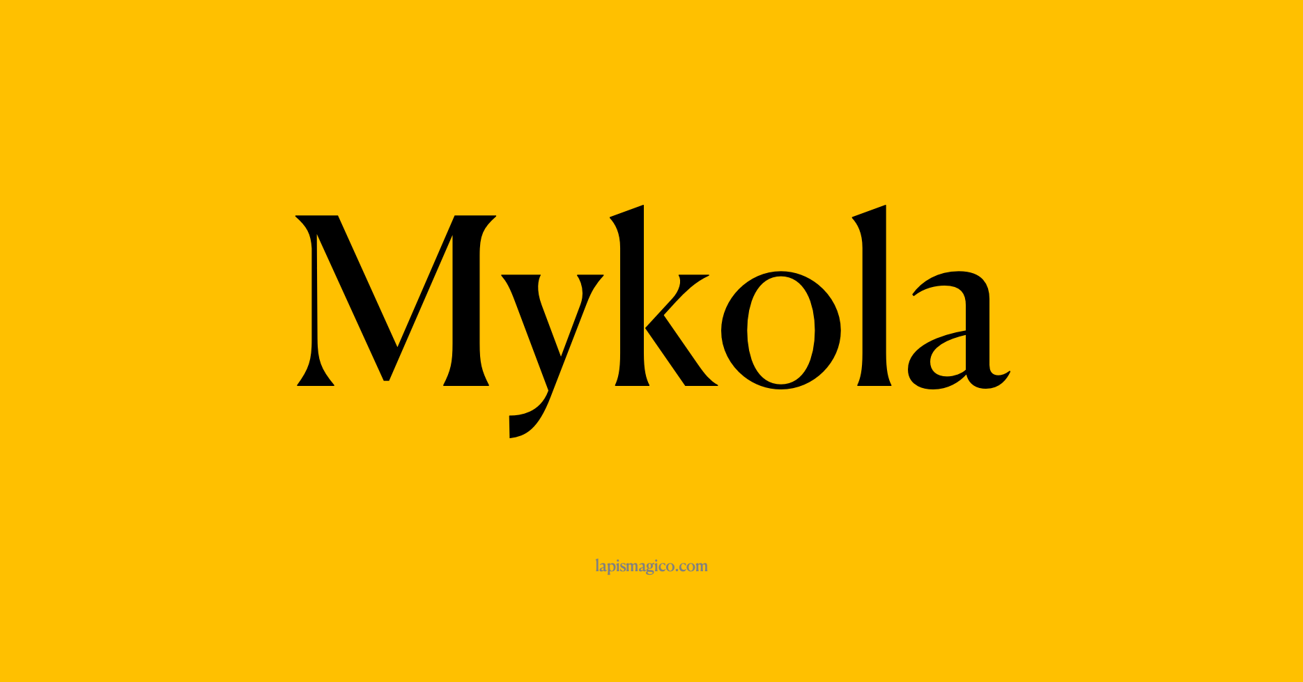 Nome Mykola, ficha divertida com pontilhado para crianças