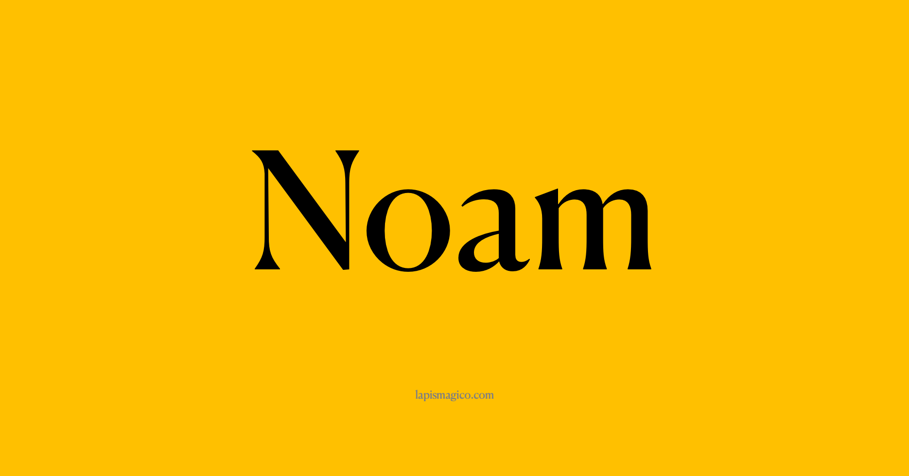 Nome Noam, ficha divertida com pontilhado para crianças