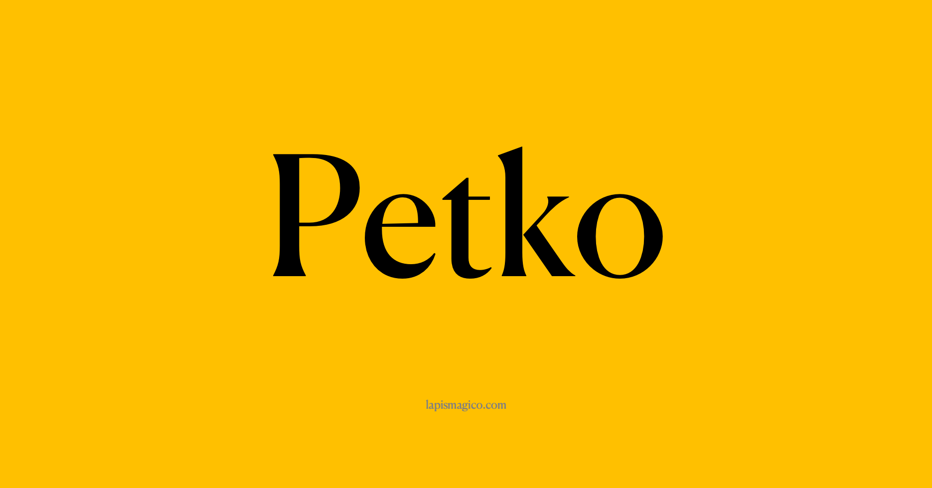 Nome Petko, ficha divertida com pontilhado para crianças