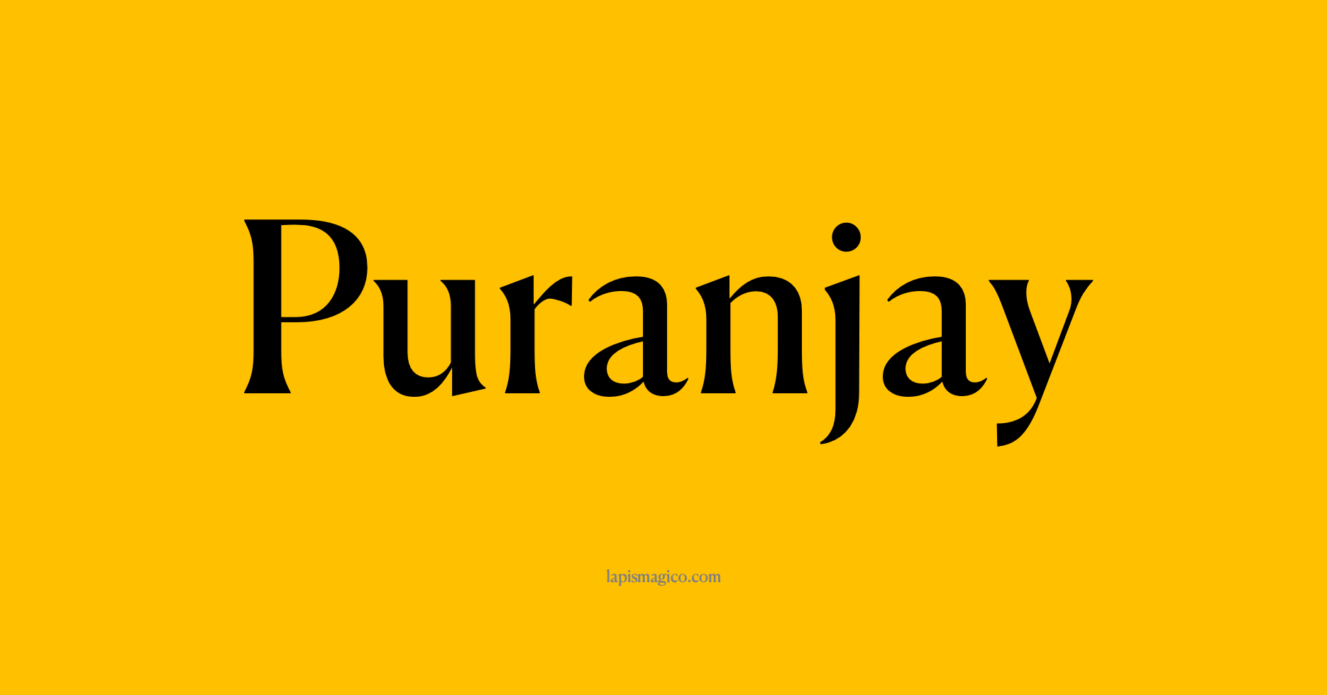 Nome Puranjay, ficha divertida com pontilhado para crianças