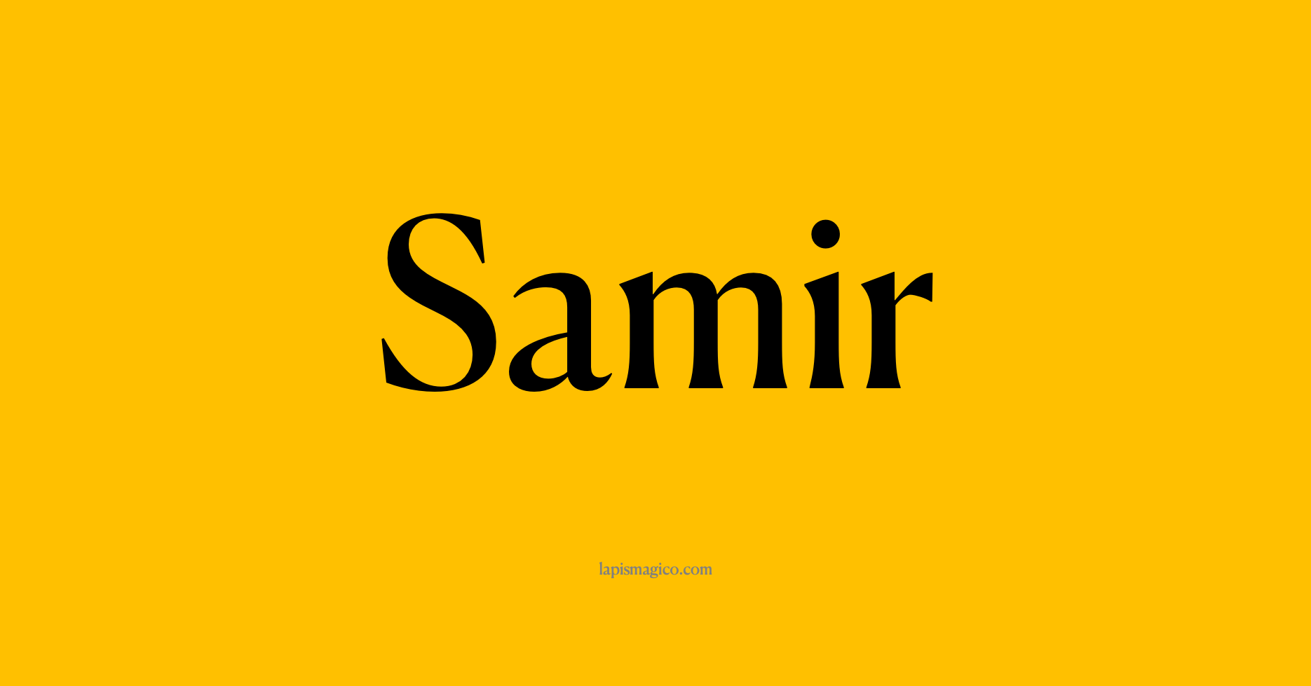 Nome Samir, ficha divertida com pontilhado para crianças