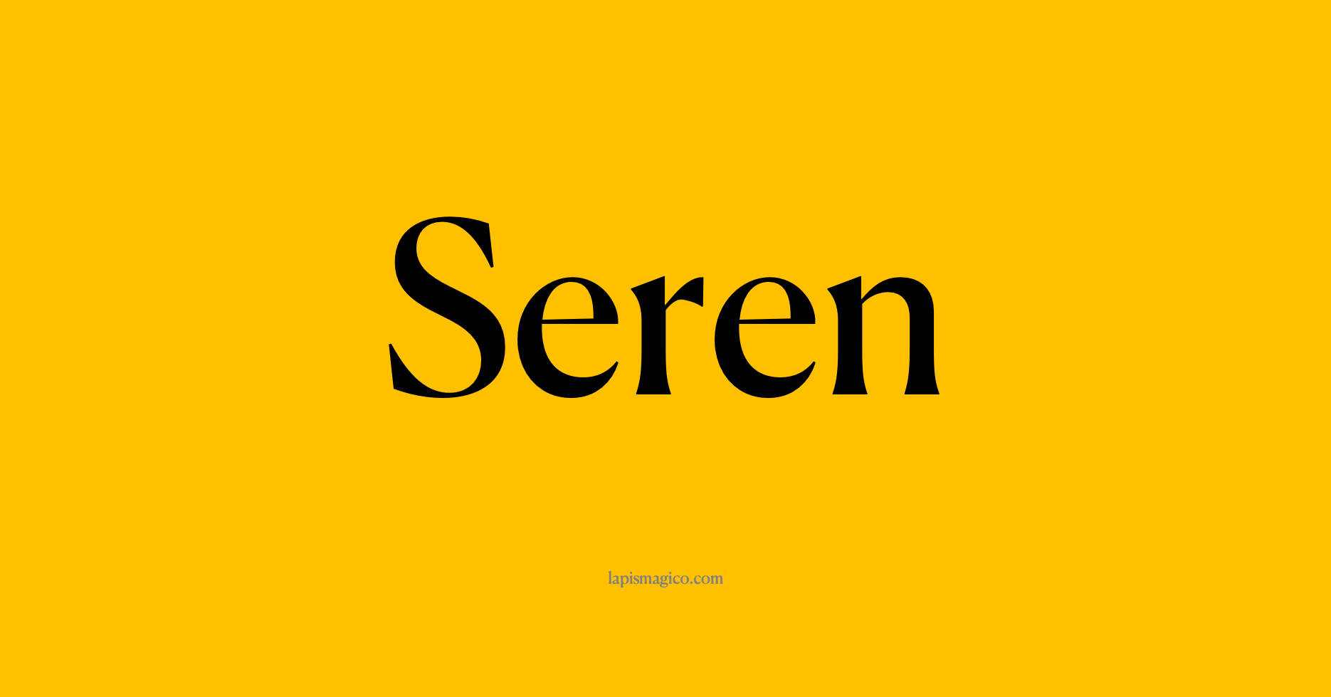 Nome Seren, ficha divertida com pontilhado para crianças