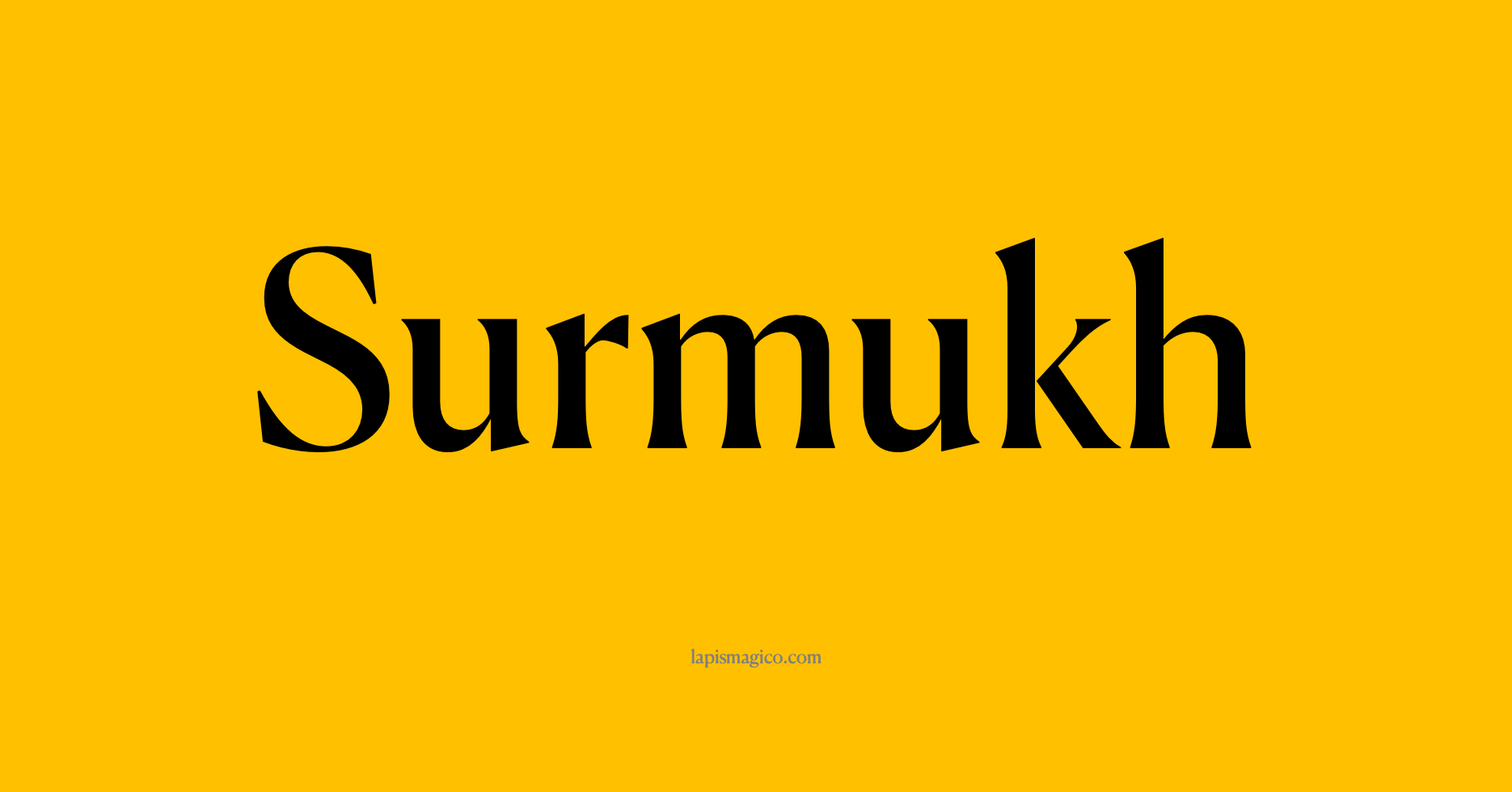 Nome Surmukh, ficha divertida com pontilhado para crianças
