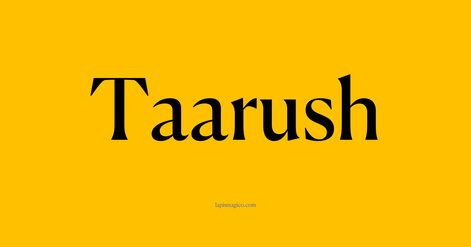 Nome Taarush, ficha divertida com pontilhado para crianças