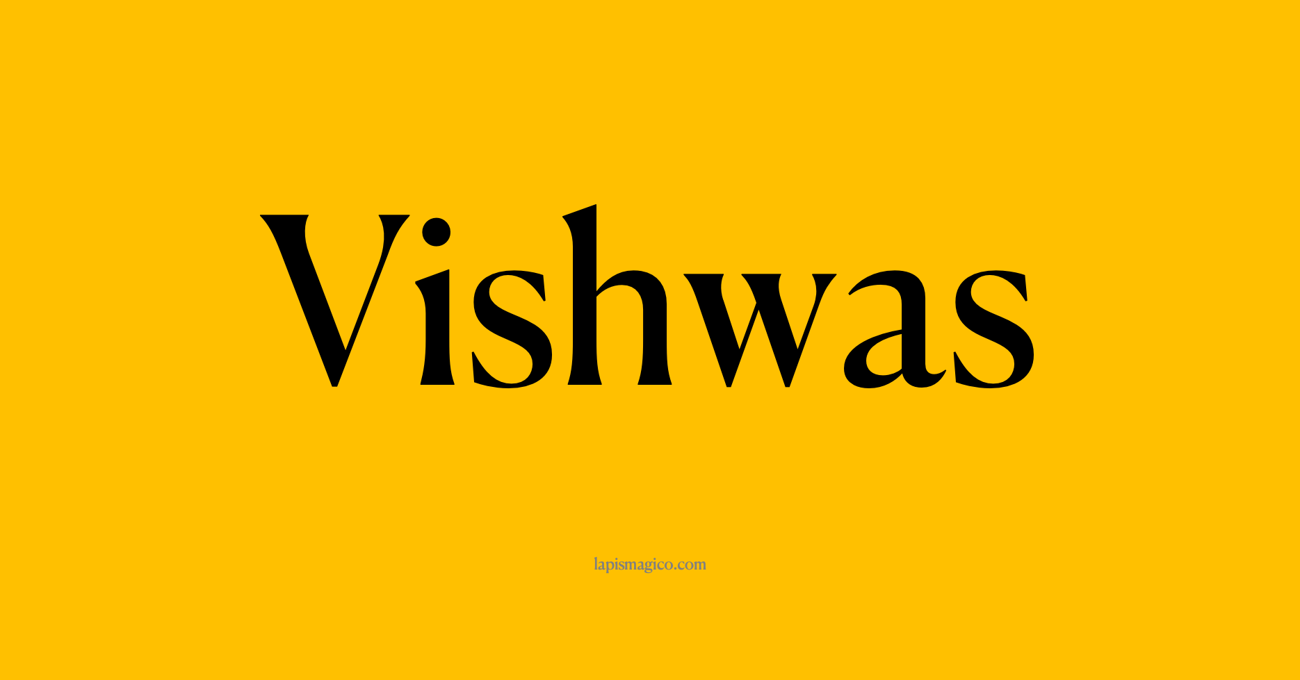 Nome Vishwas, ficha divertida com pontilhado para crianças