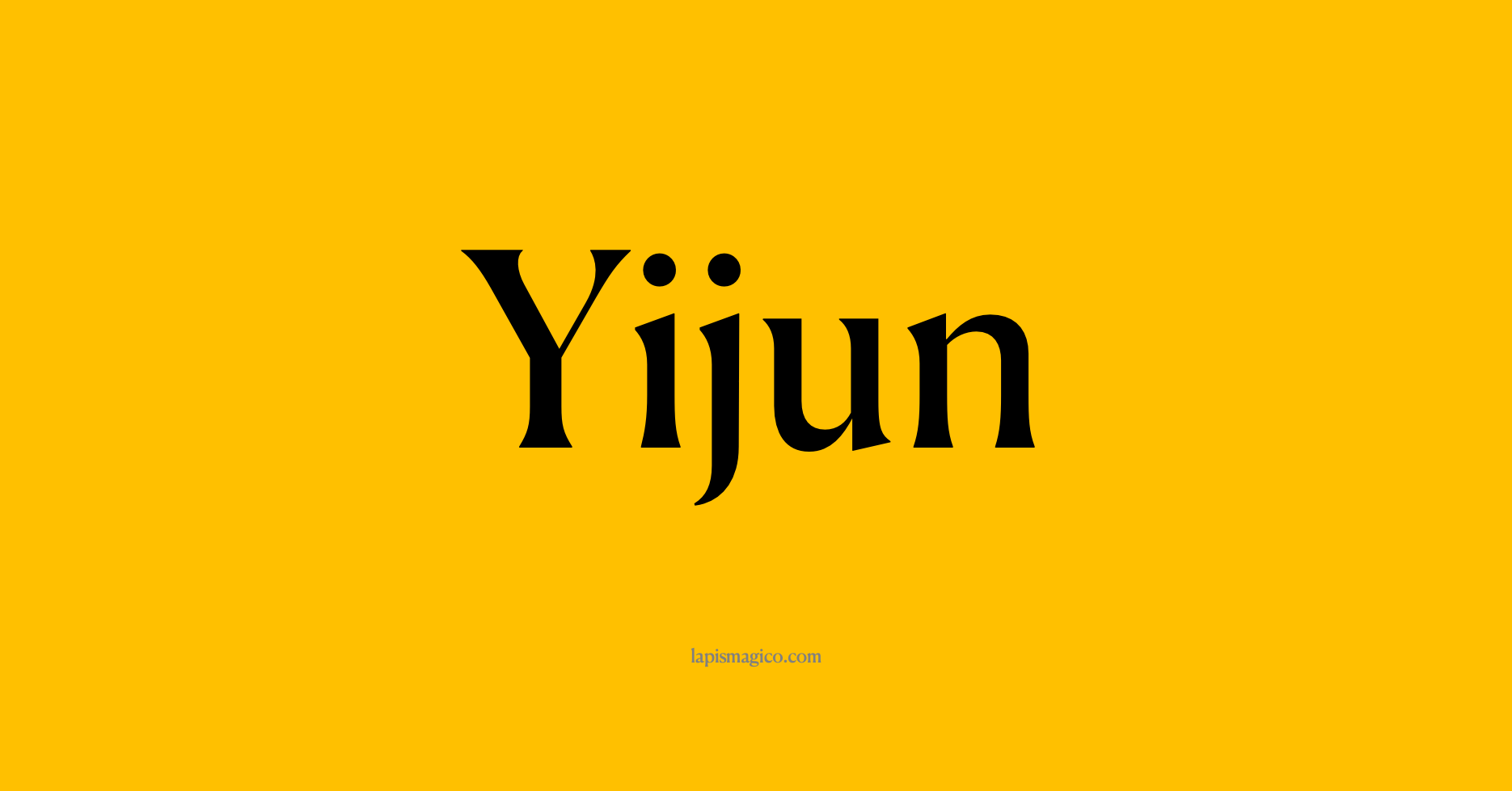 Nome Yijun, ficha divertida com pontilhado para crianças