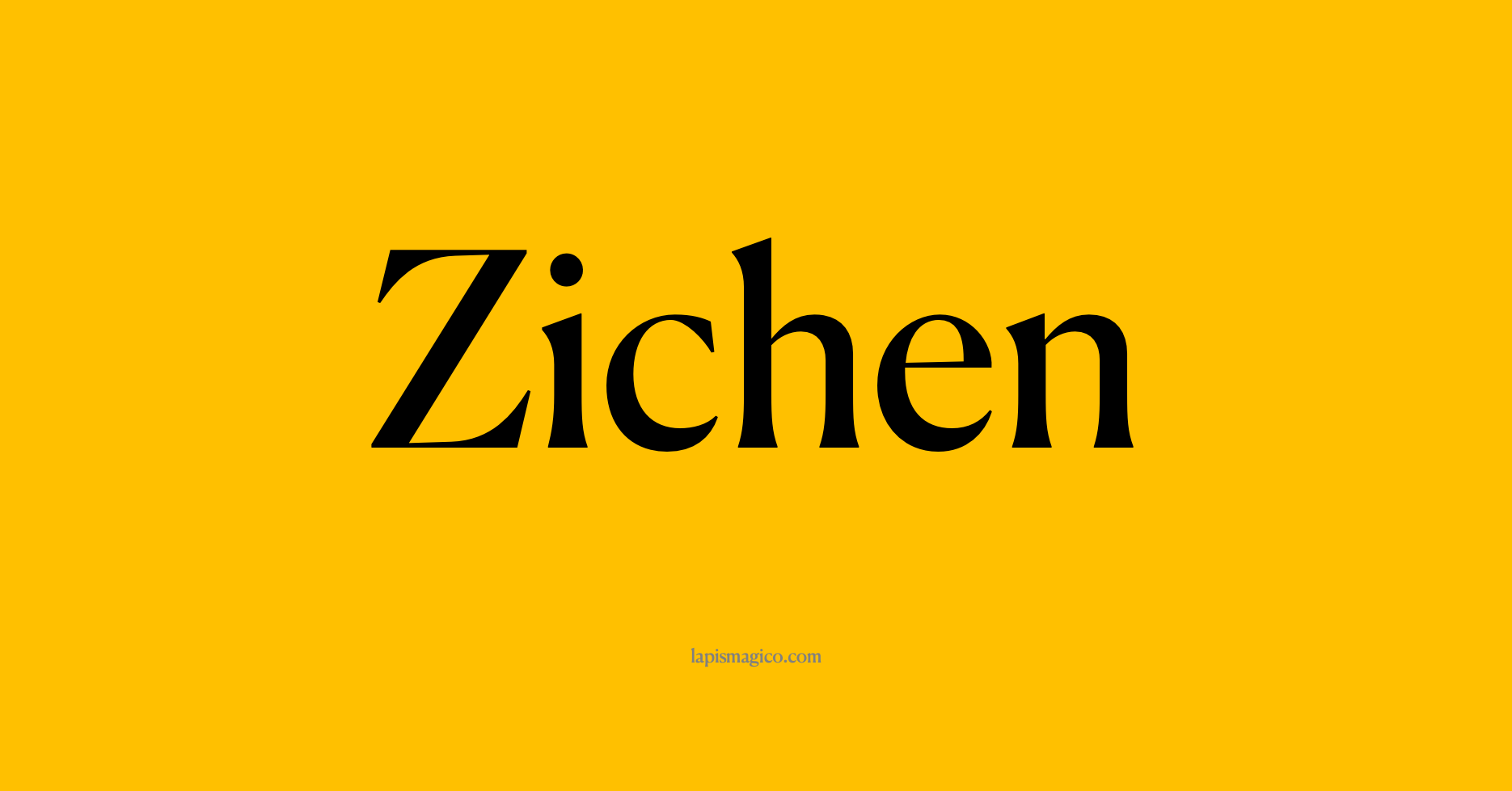 Nome Zichen, ficha divertida com pontilhado para crianças