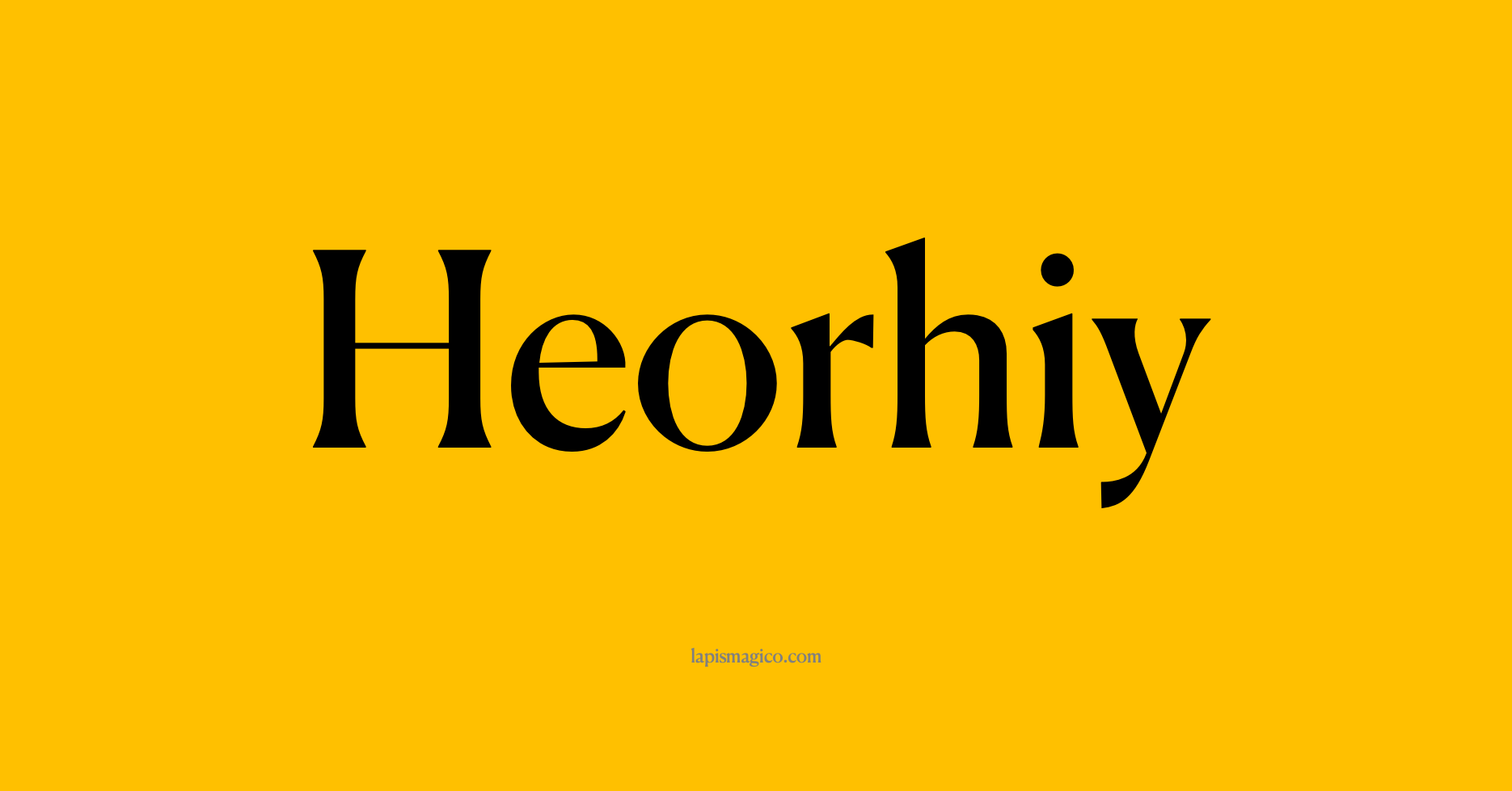 Nome Heorhiy