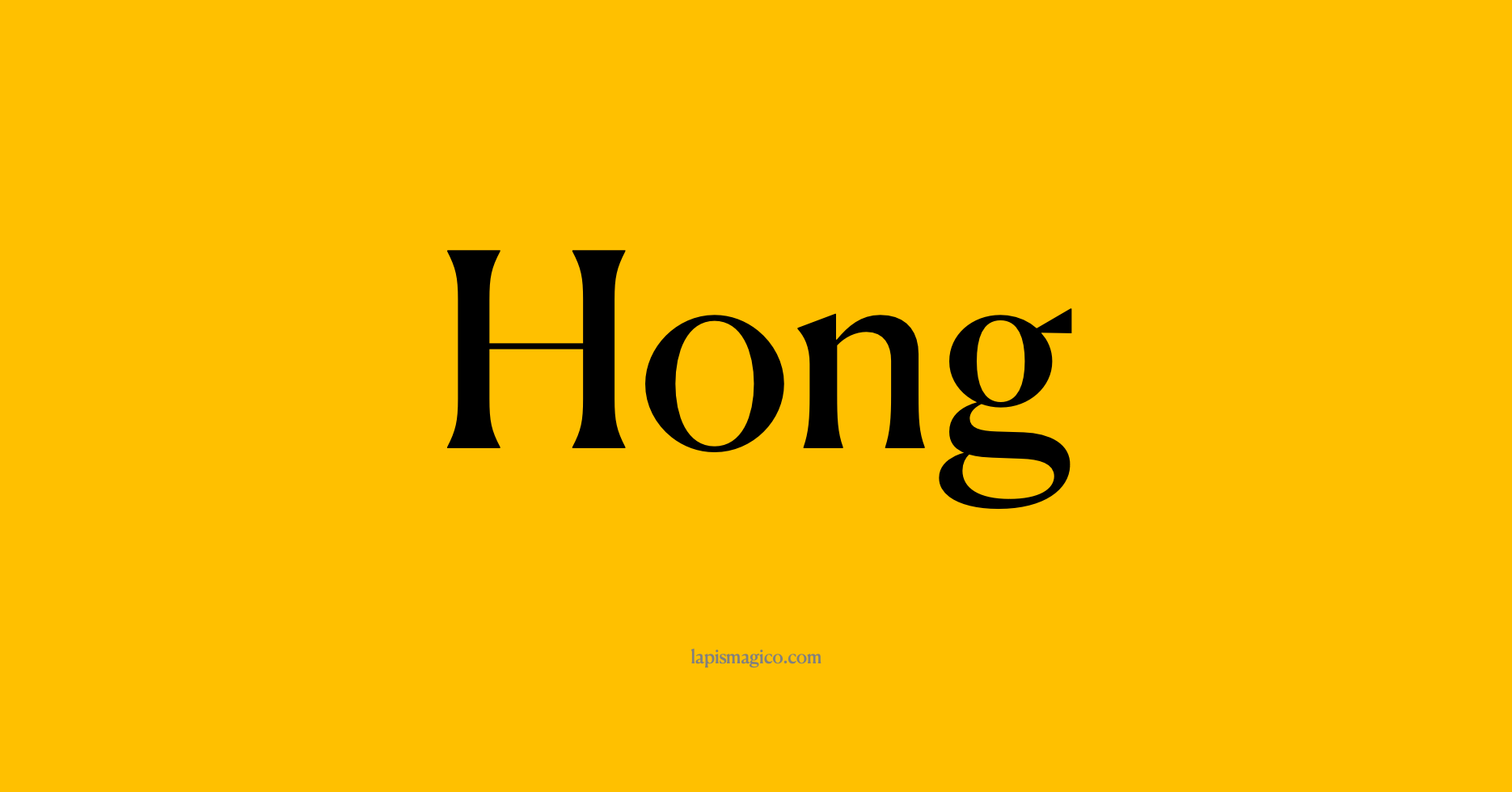 Nome Hong