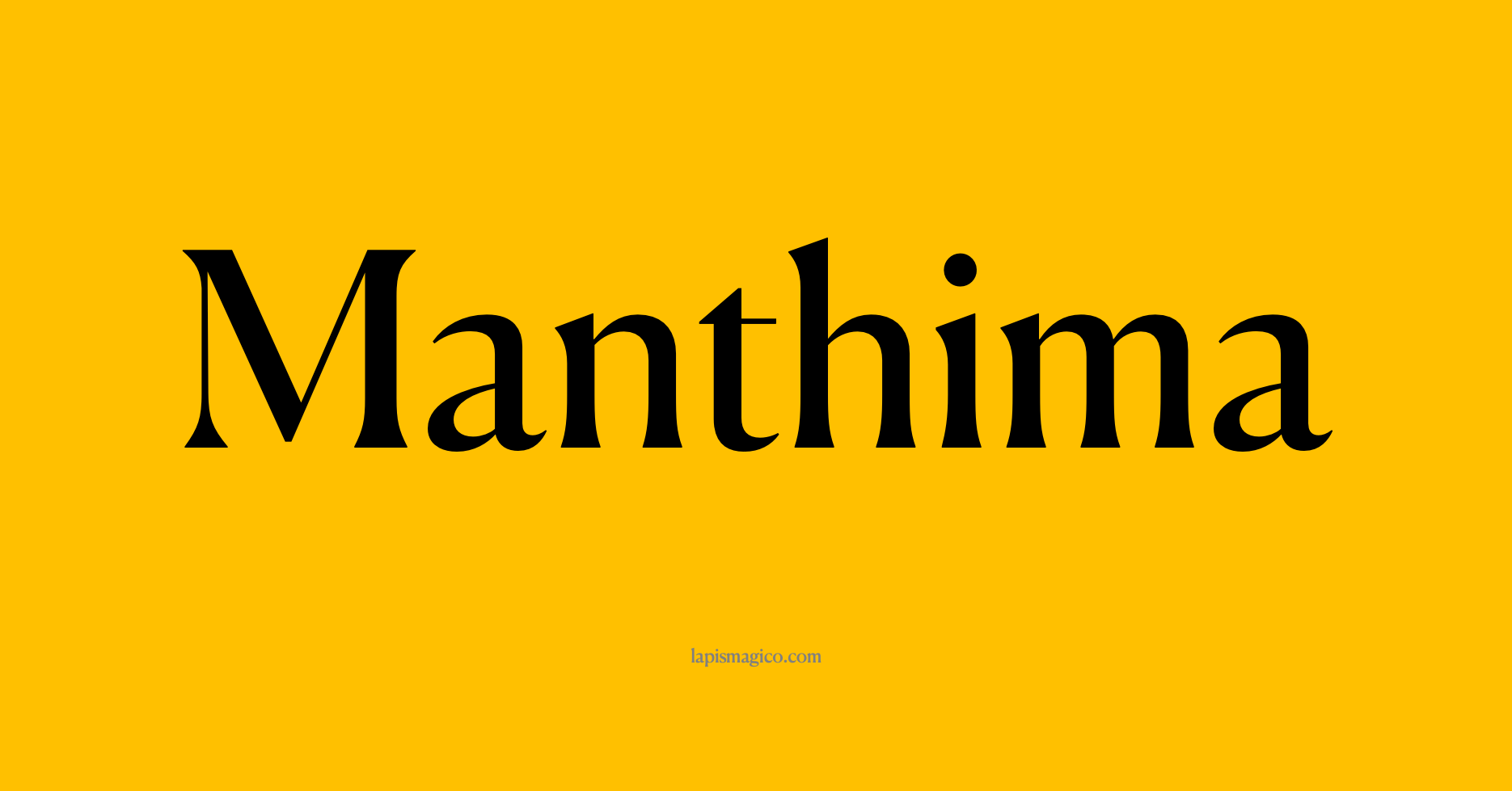 Nome Manthima