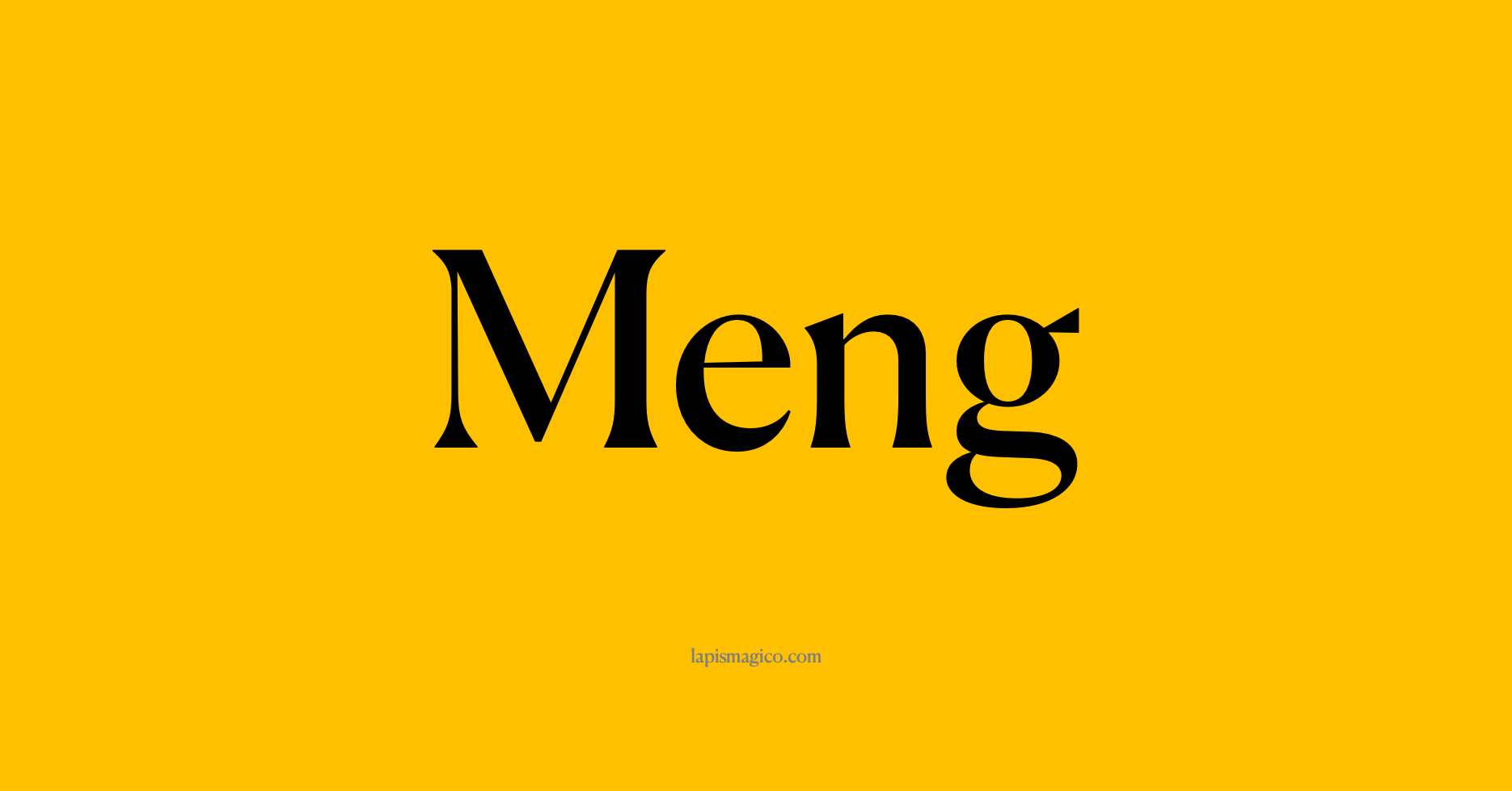 Nome Meng
