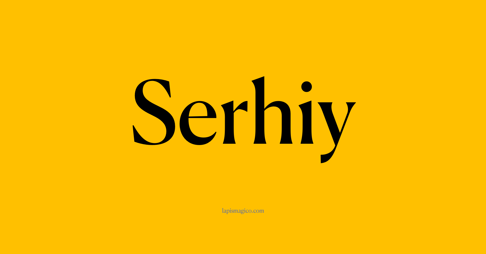 Nome Serhiy