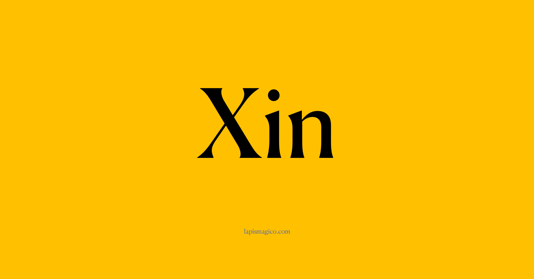 Nome Xin