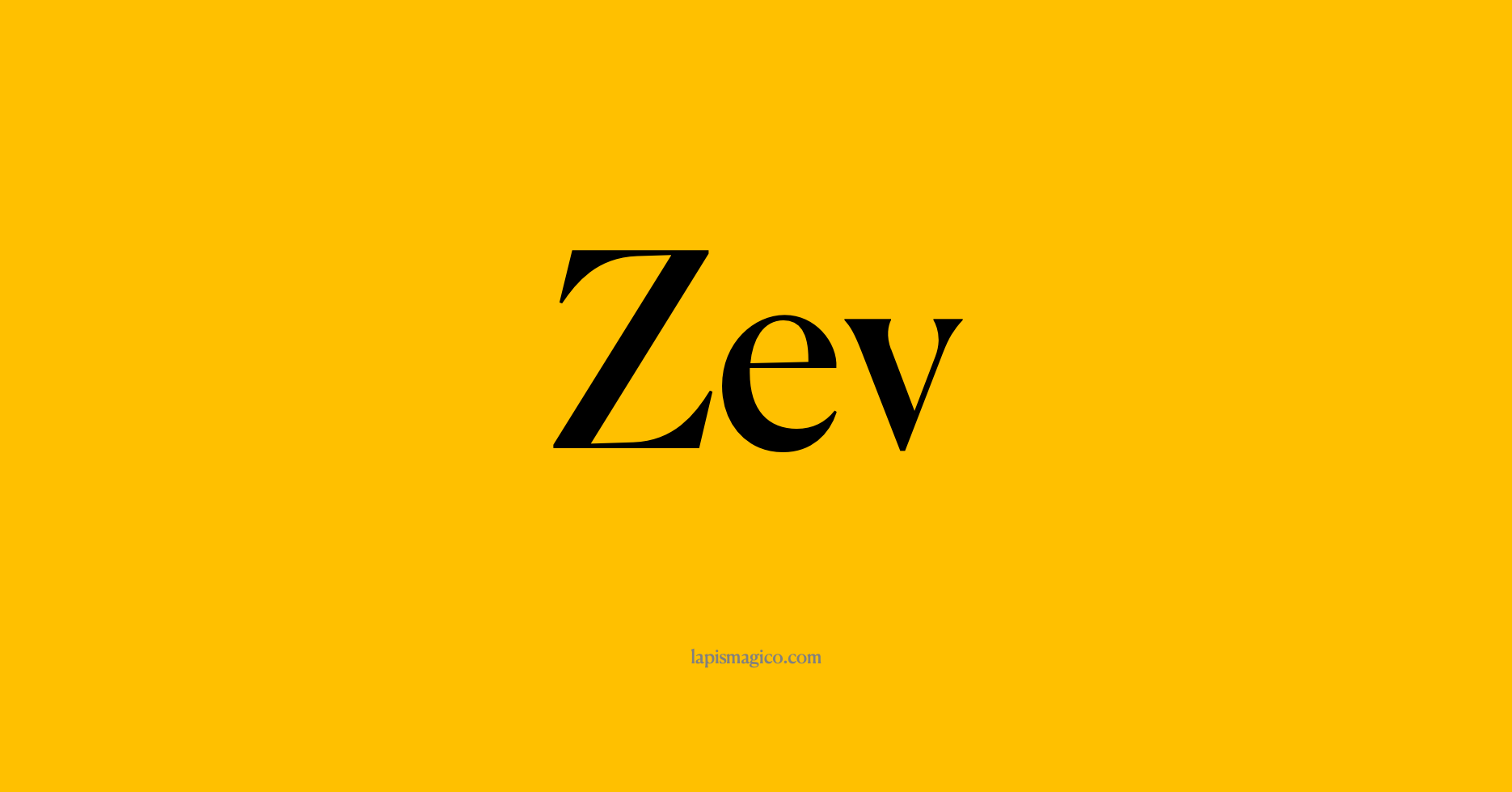 Nome Zev